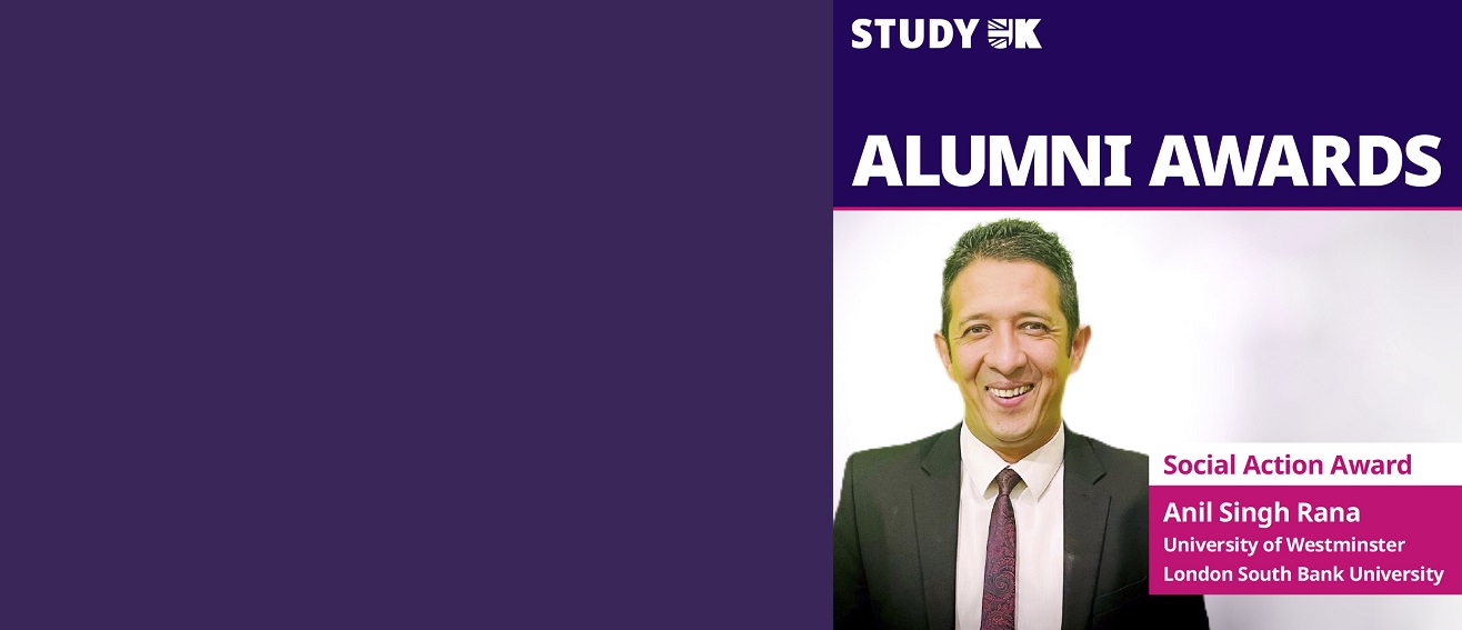 alumni-awards.png